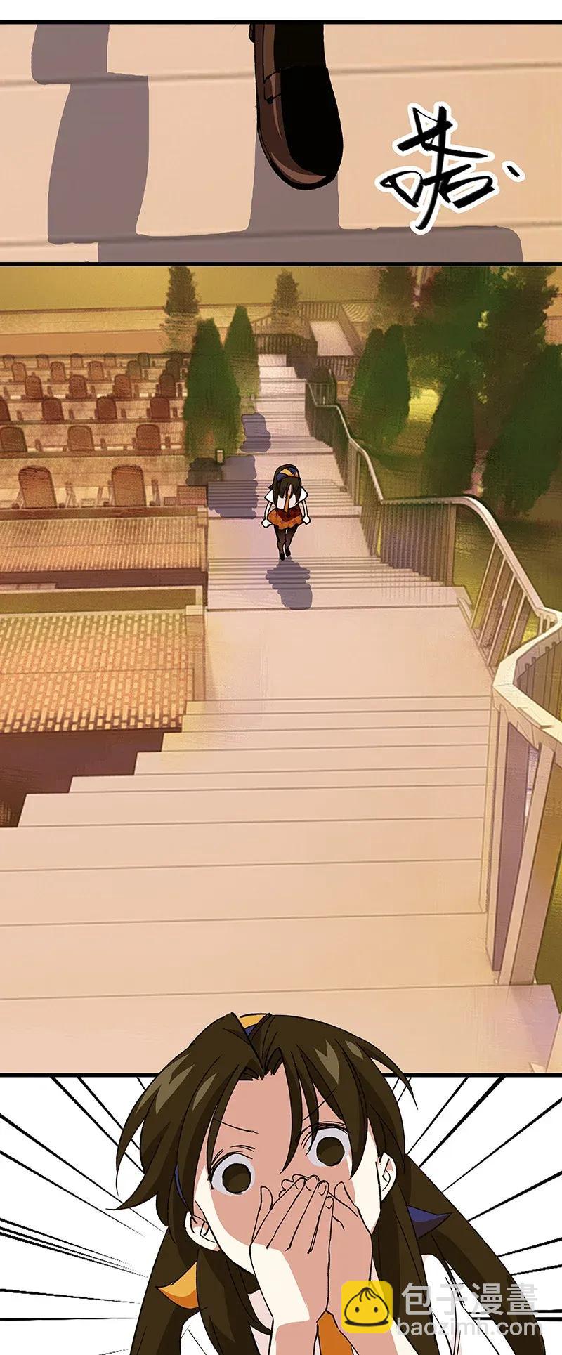 37 正义的归处-第43话