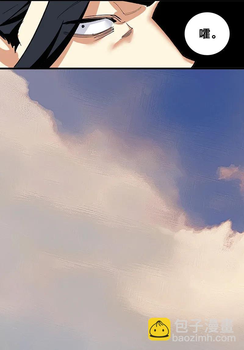 39 二对一-第45话