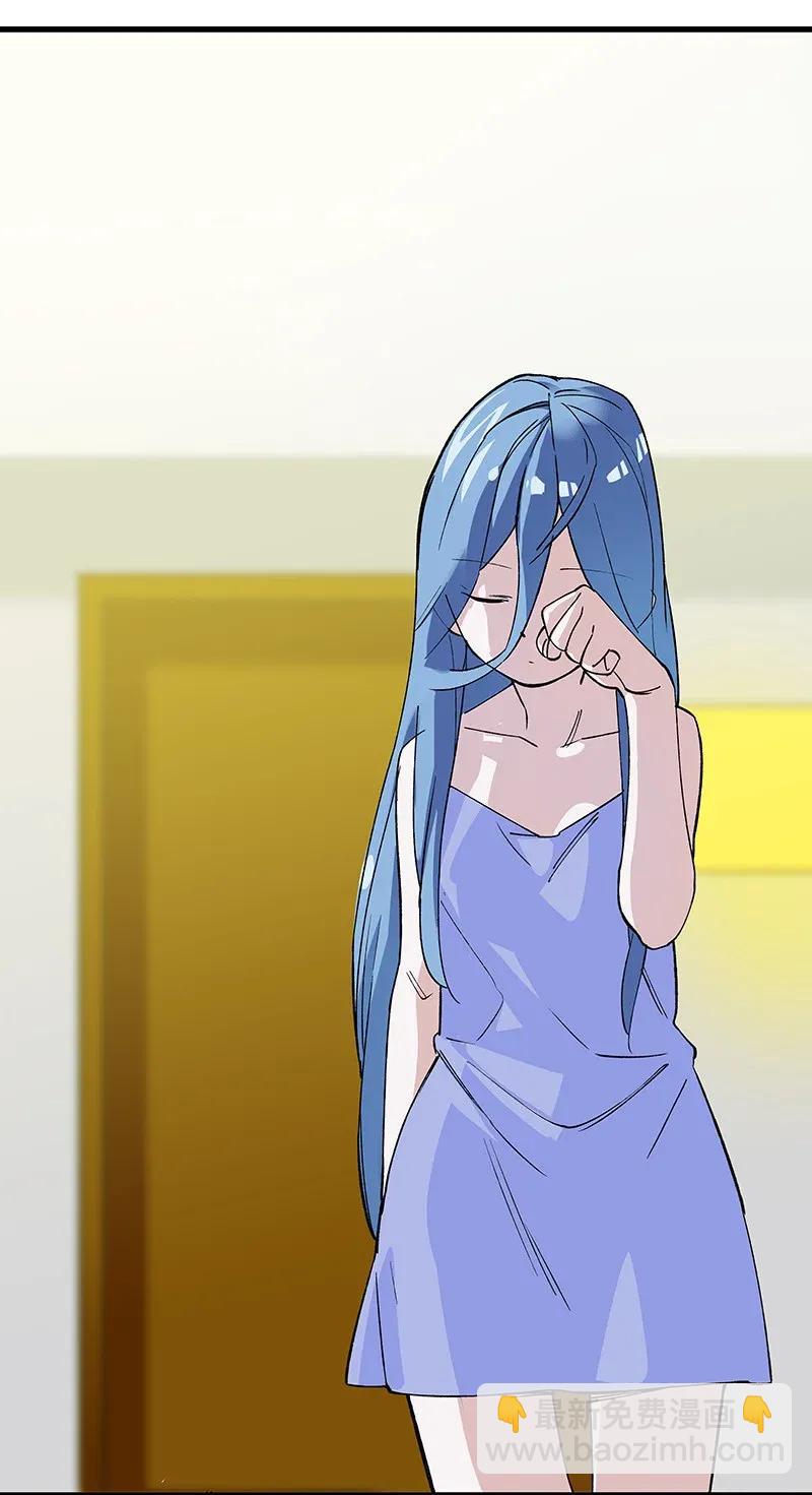 39 二对一-第45话