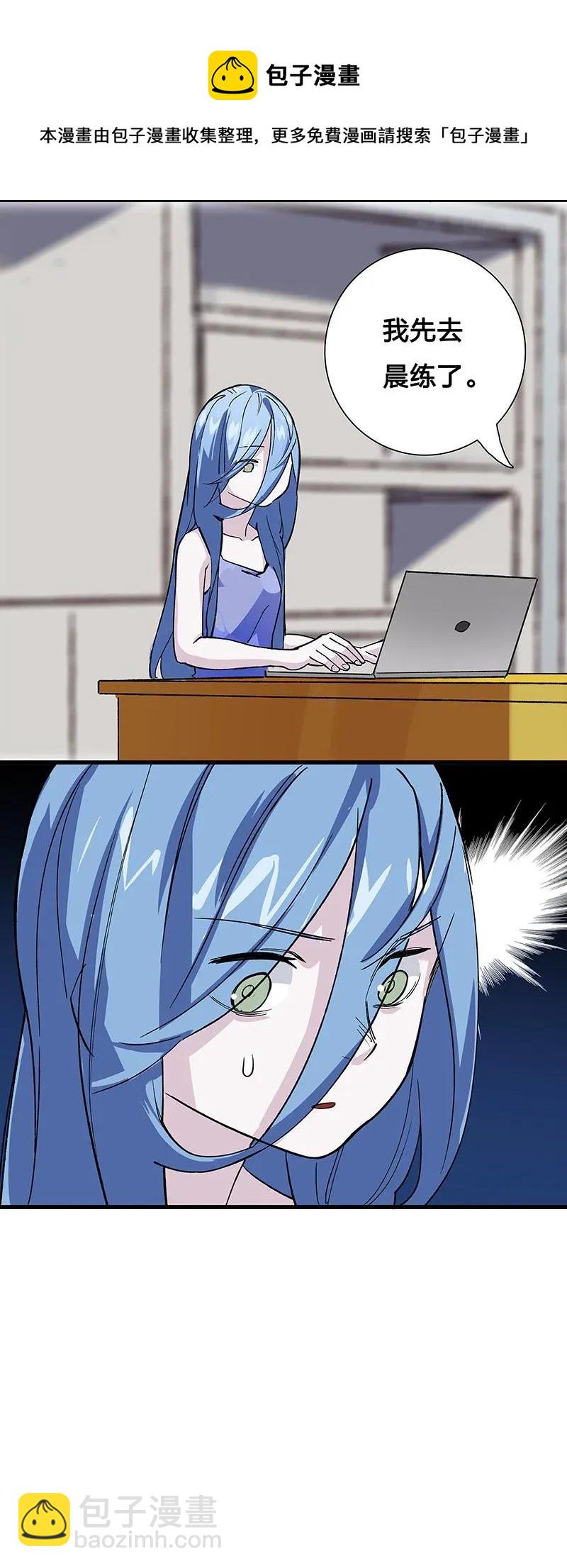 39 二对一-第45话