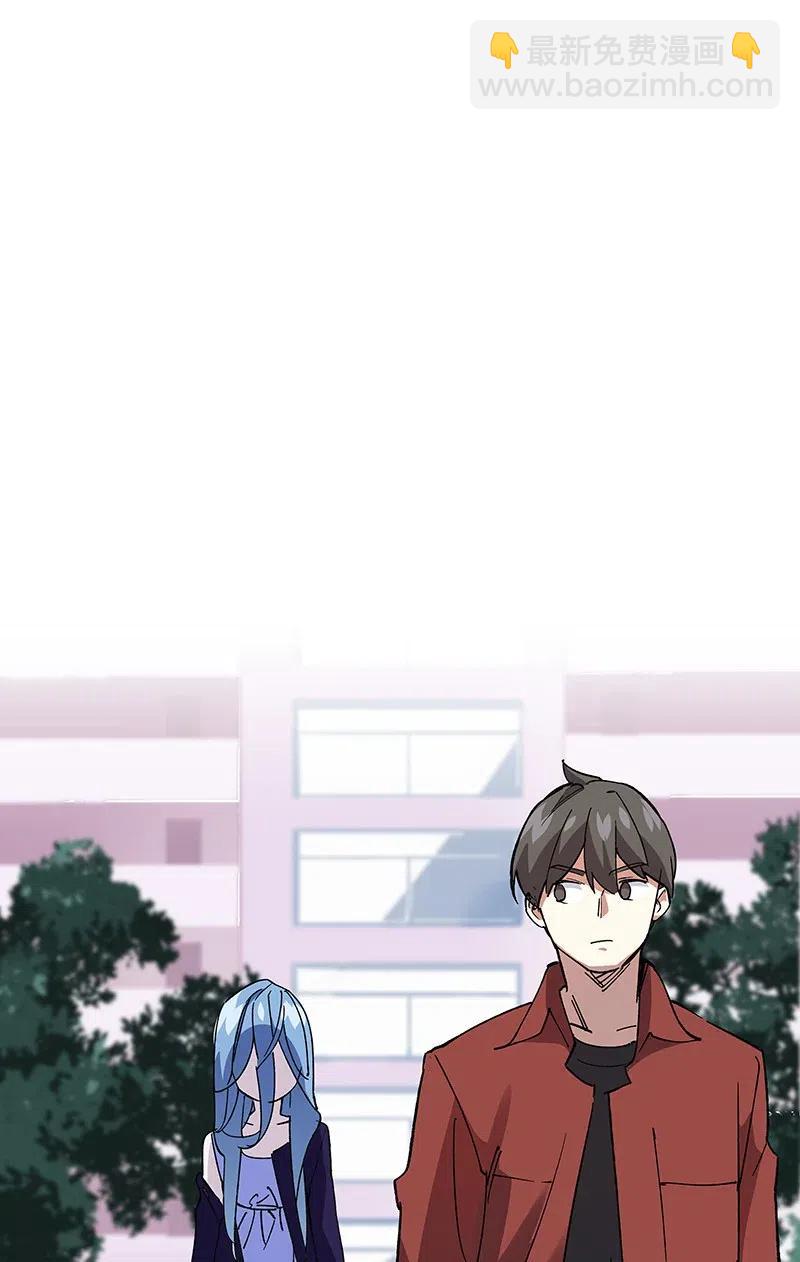 44 共赴黄泉(1/2)-第51话