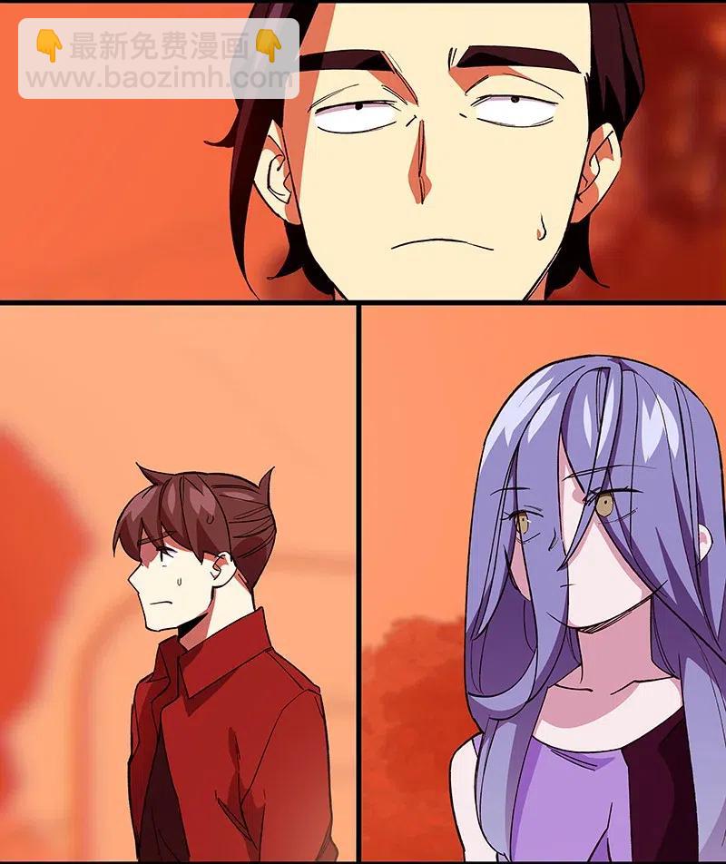 44 共赴黄泉(1/2)-第51话