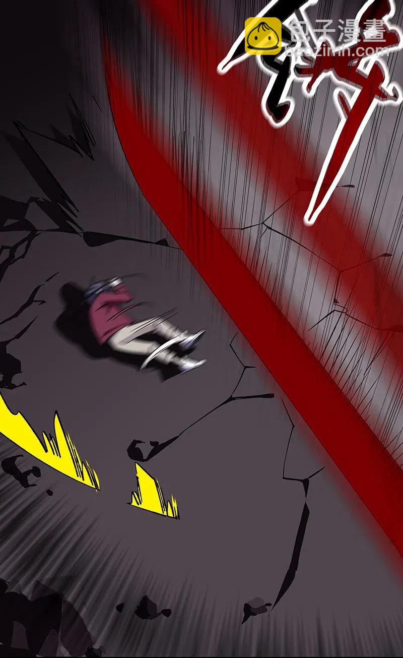 46 恶鬼拦路(1/2)-第53话