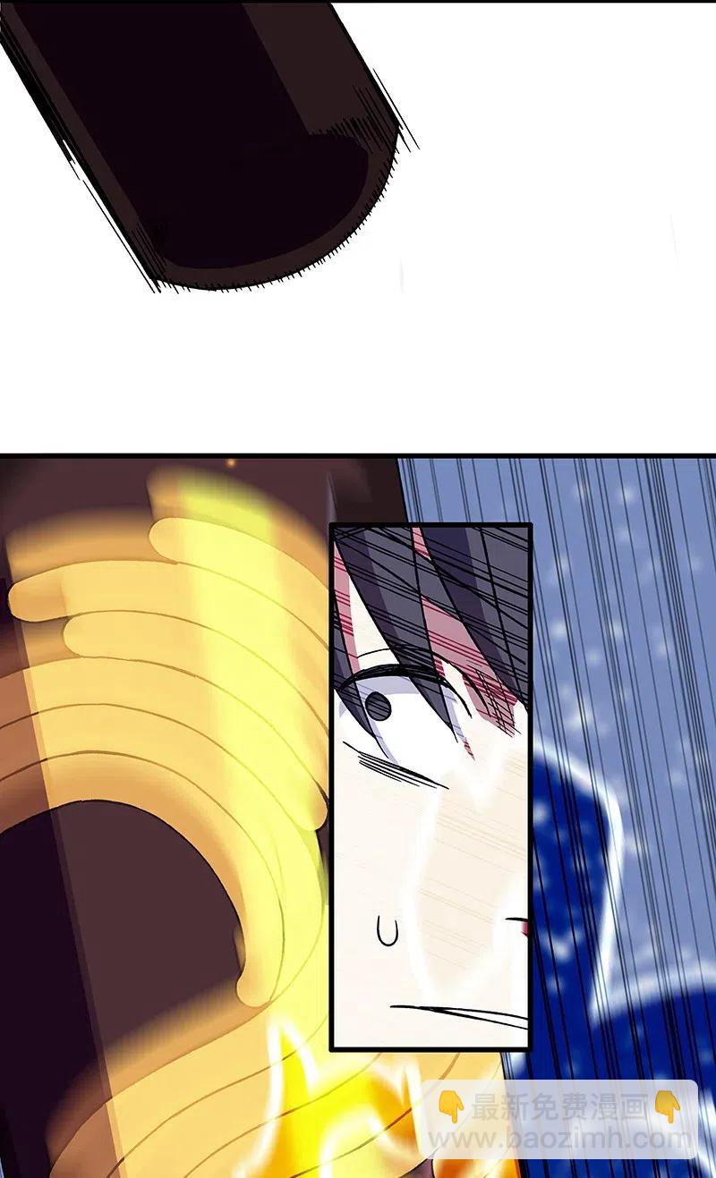 46 恶鬼拦路(1/2)-第53话