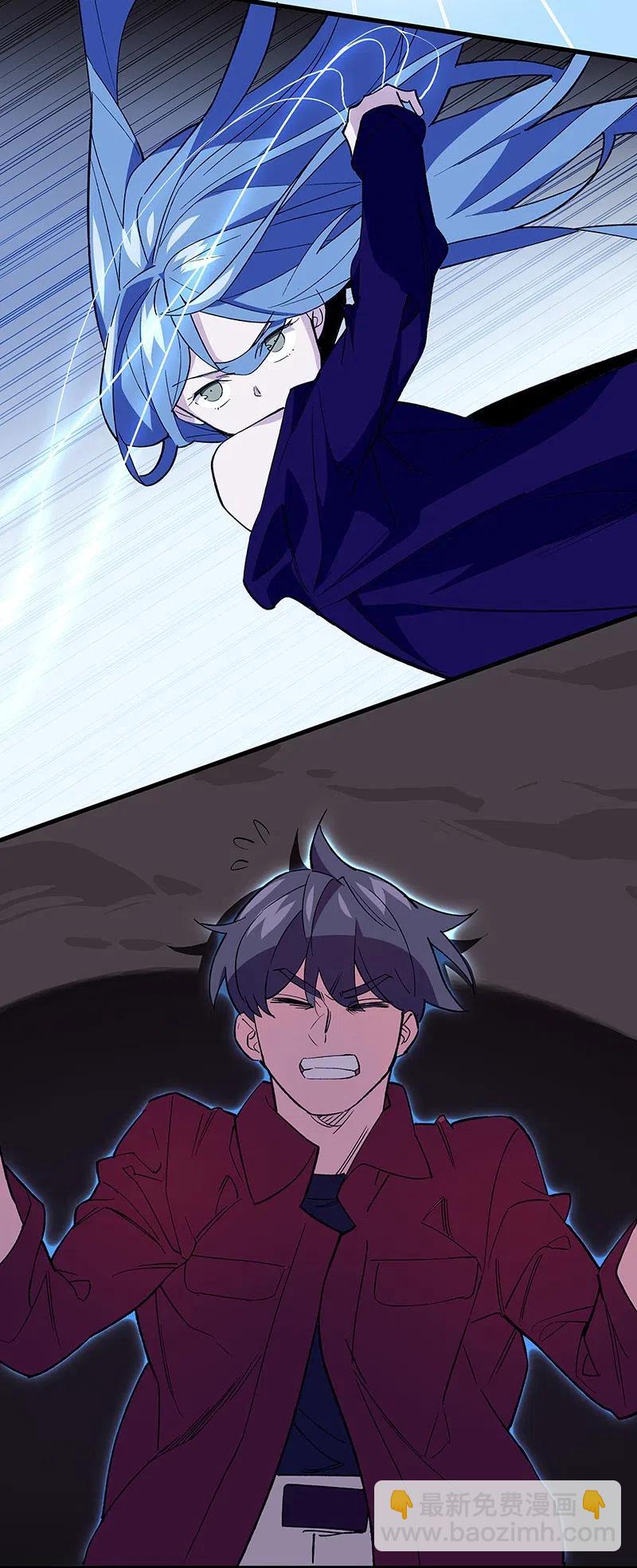 46 恶鬼拦路(1/2)-第53话