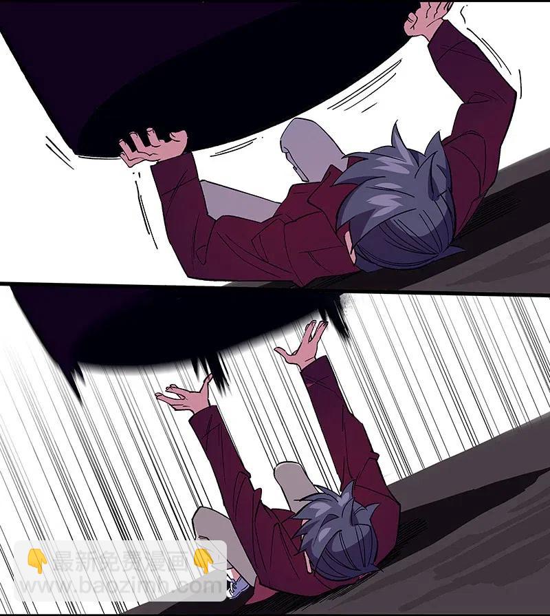 46 恶鬼拦路(1/2)-第53话