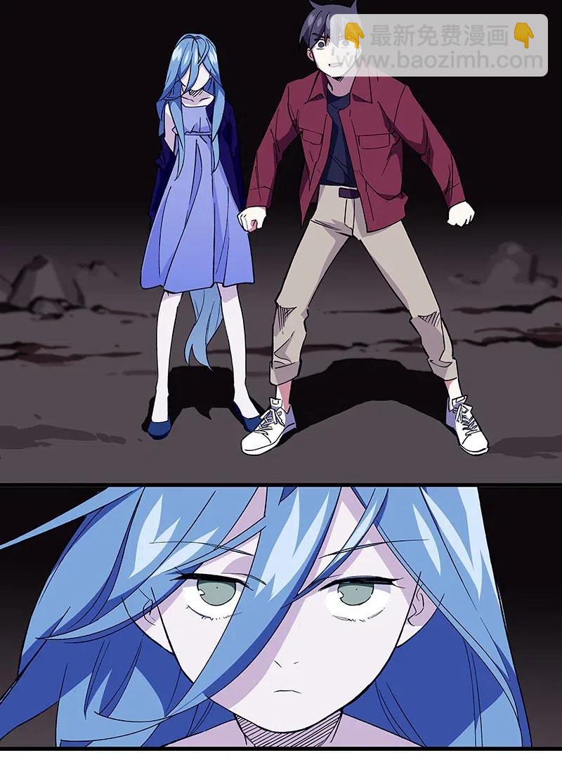 46 恶鬼拦路(1/2)-第53话