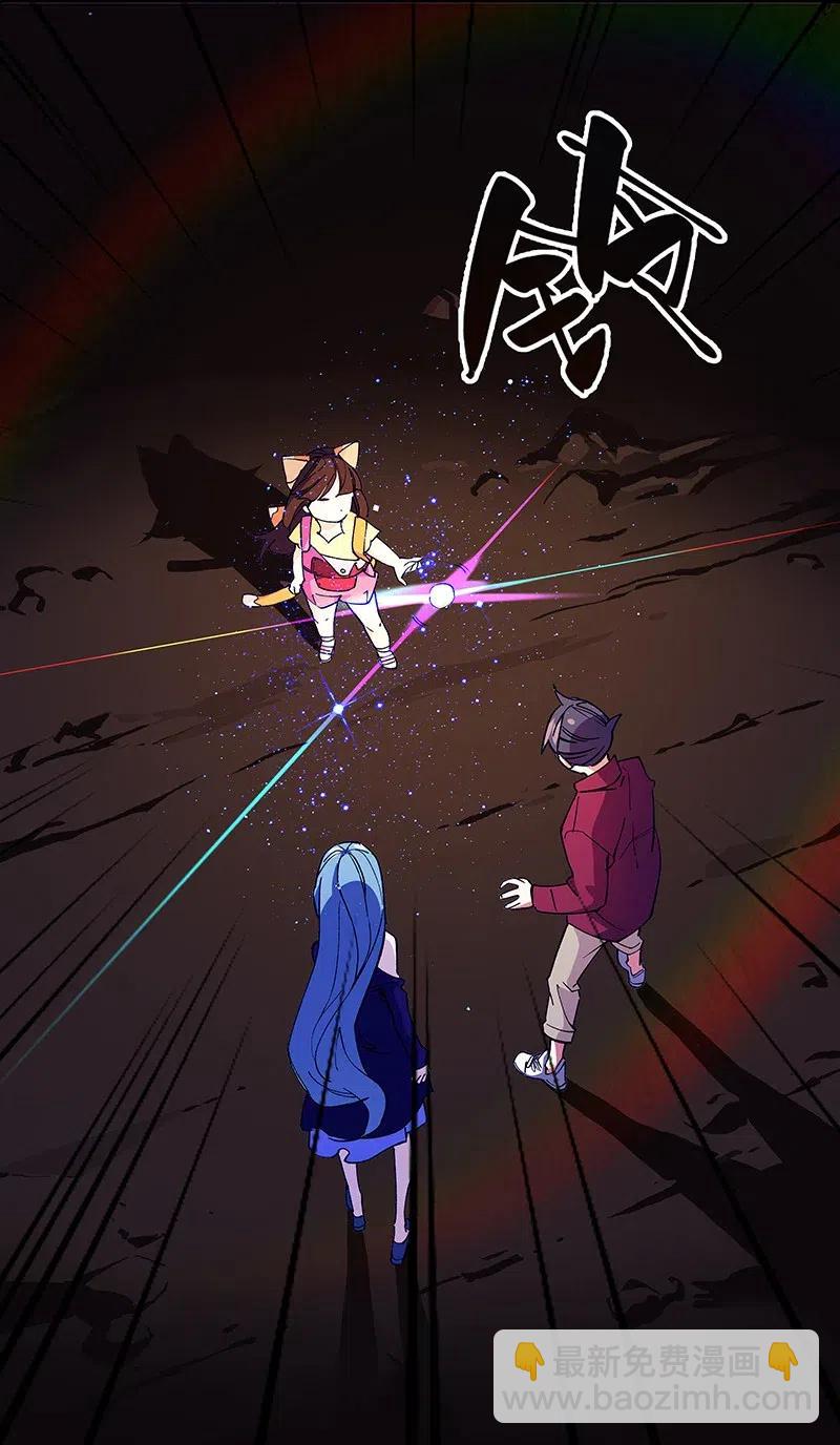 46 恶鬼拦路(1/2)-第53话