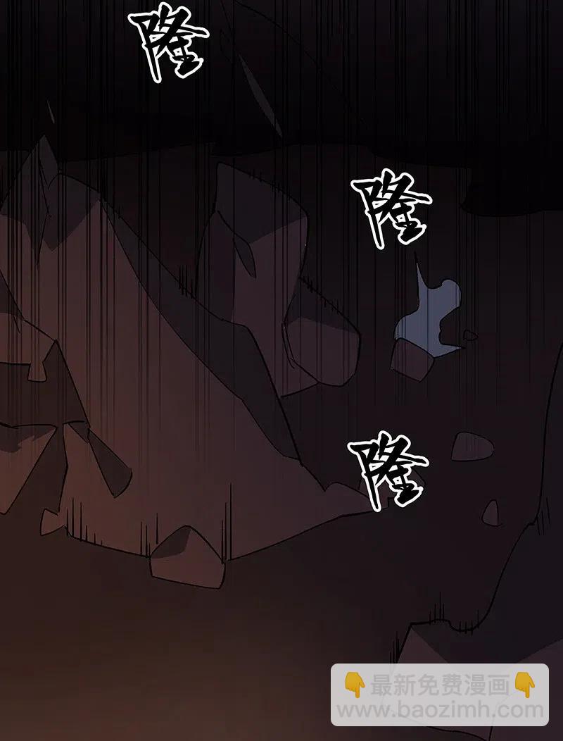 46 恶鬼拦路(1/2)-第53话