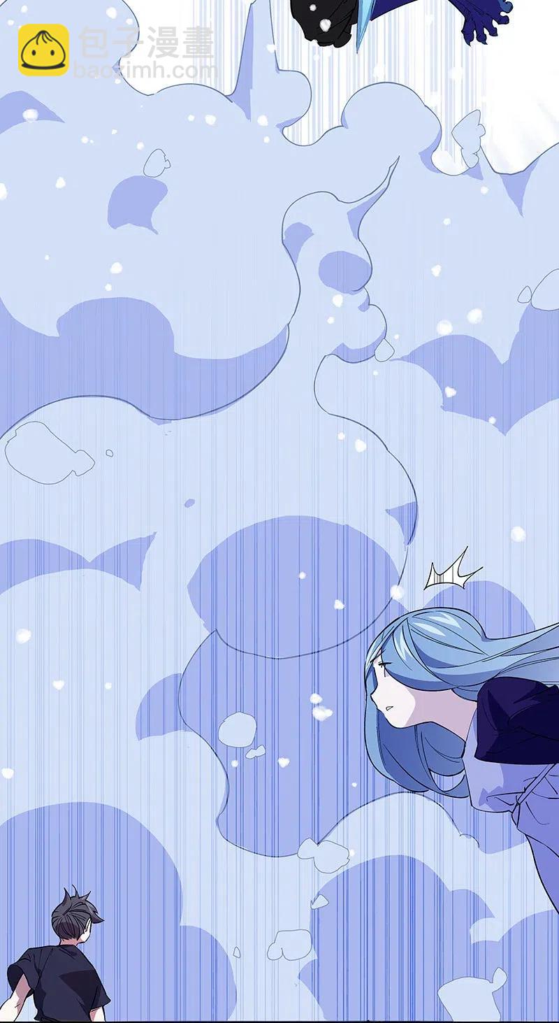 48 爷爷&hellip;&hellip;！(1/2)-第55话