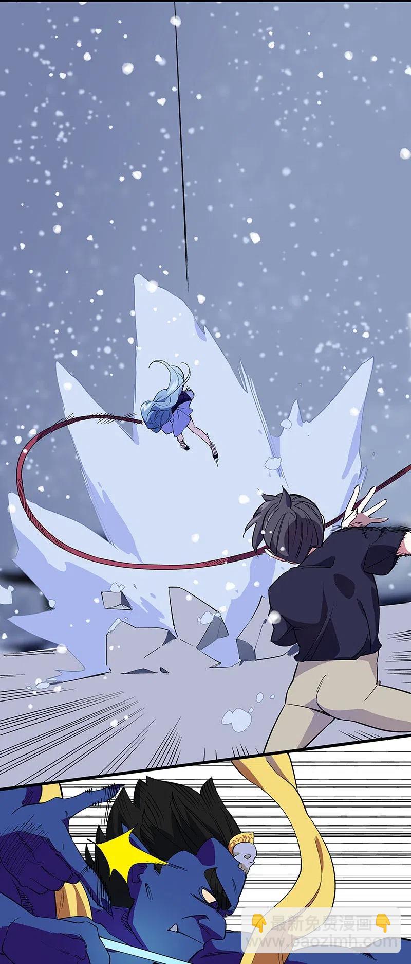 48 爷爷&hellip;&hellip;！(1/2)-第55话