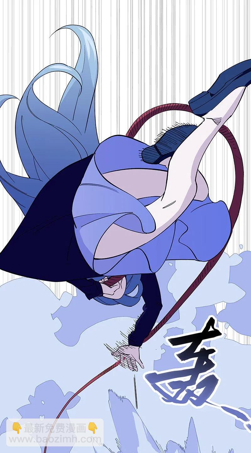 48 爷爷&hellip;&hellip;！(1/2)-第55话