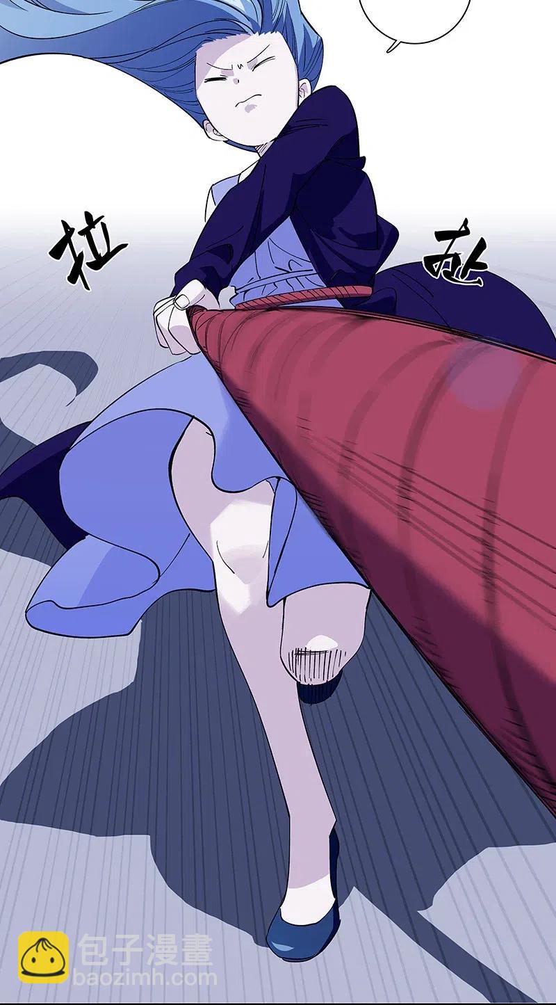 48 爷爷&hellip;&hellip;！(1/2)-第55话