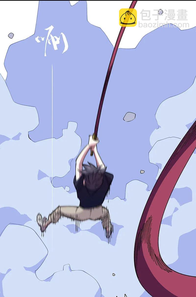 48 爷爷&hellip;&hellip;！(1/2)-第55话