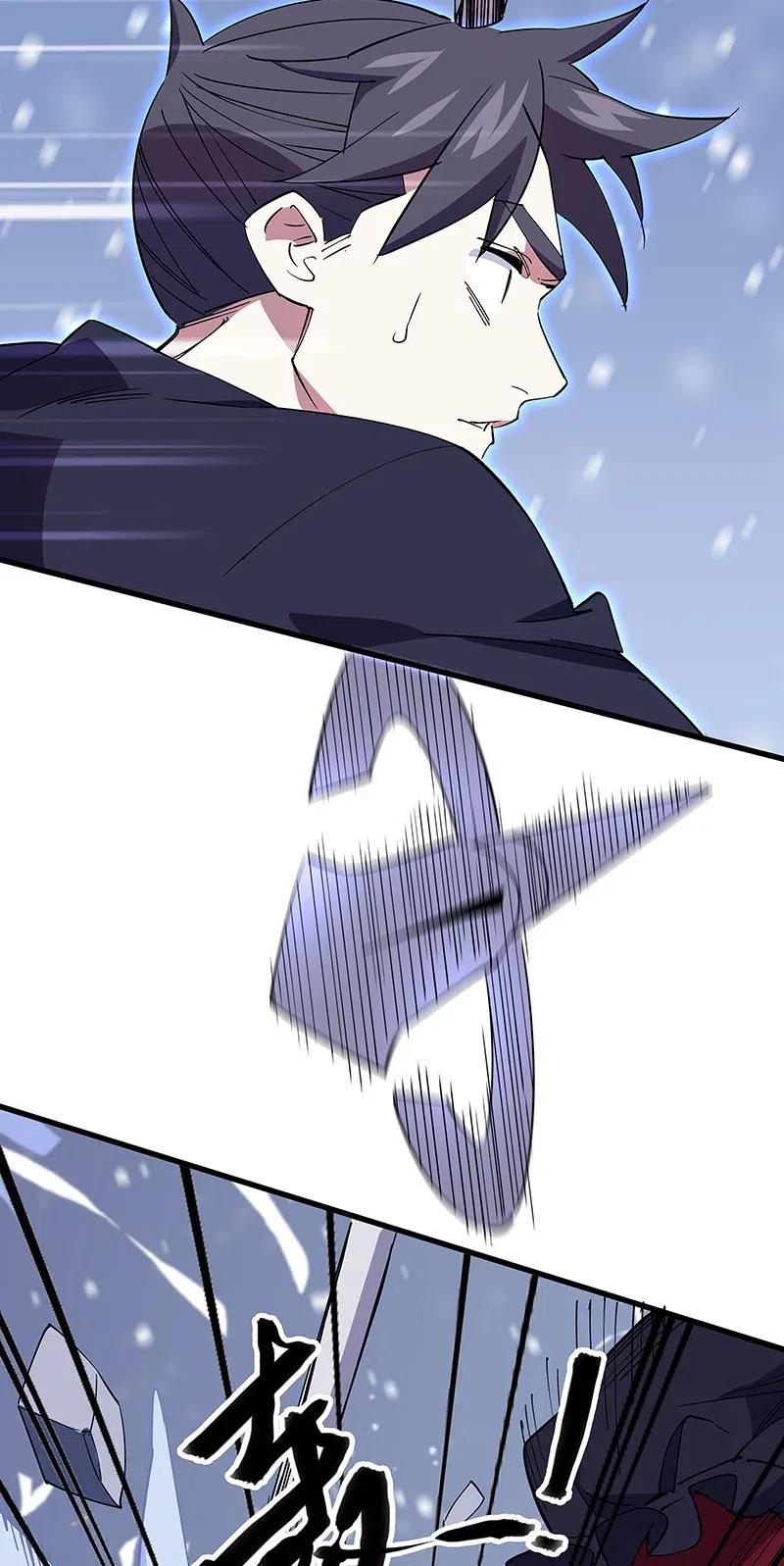 48 爷爷&hellip;&hellip;！(1/2)-第55话