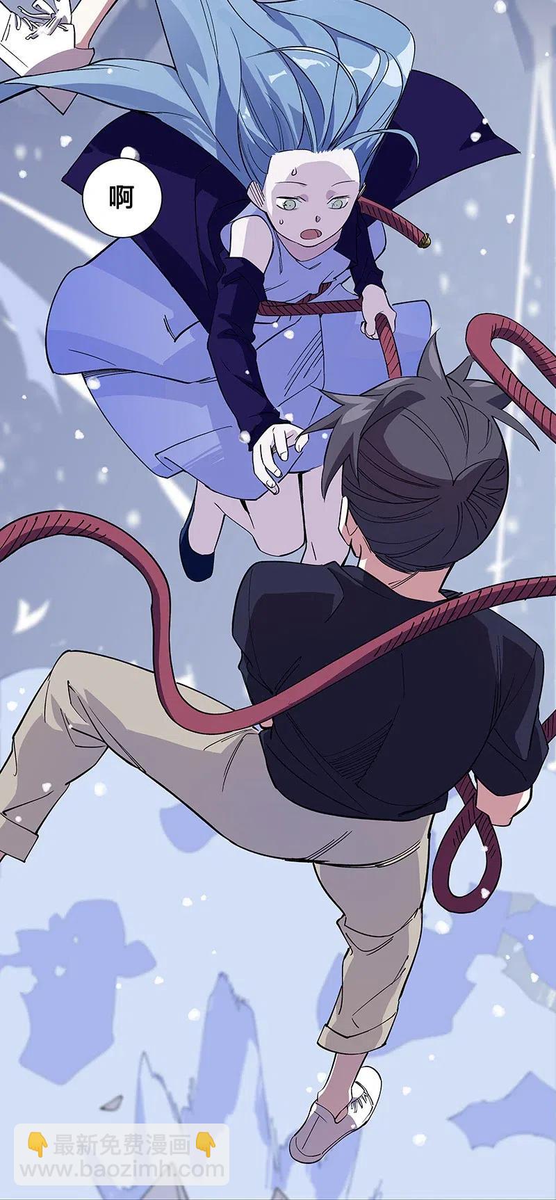 48 爷爷&hellip;&hellip;！(1/2)-第55话