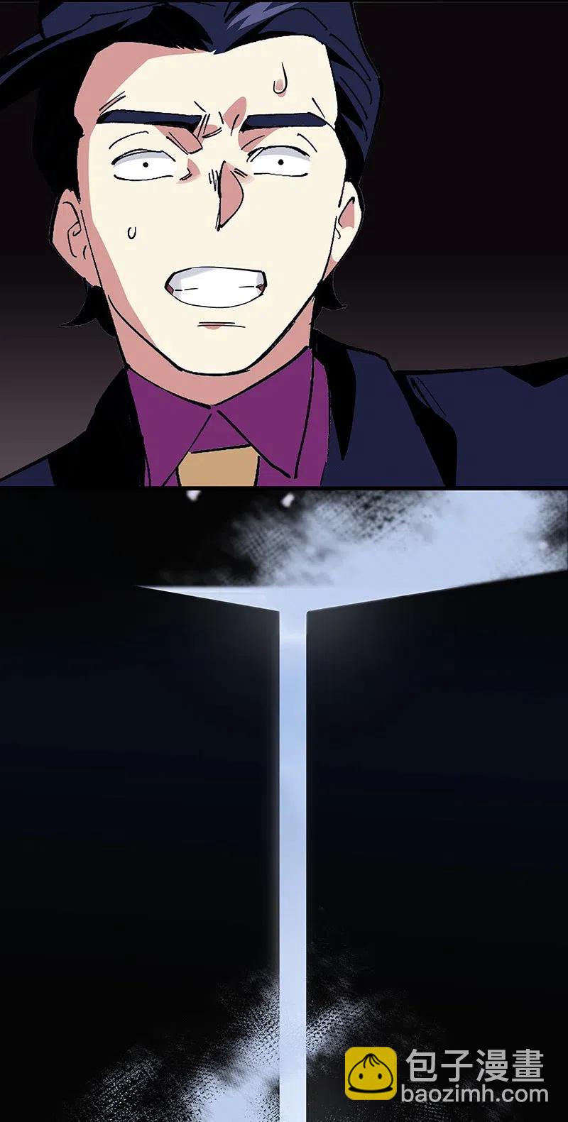 48 爷爷&hellip;&hellip;！(1/2)-第55话