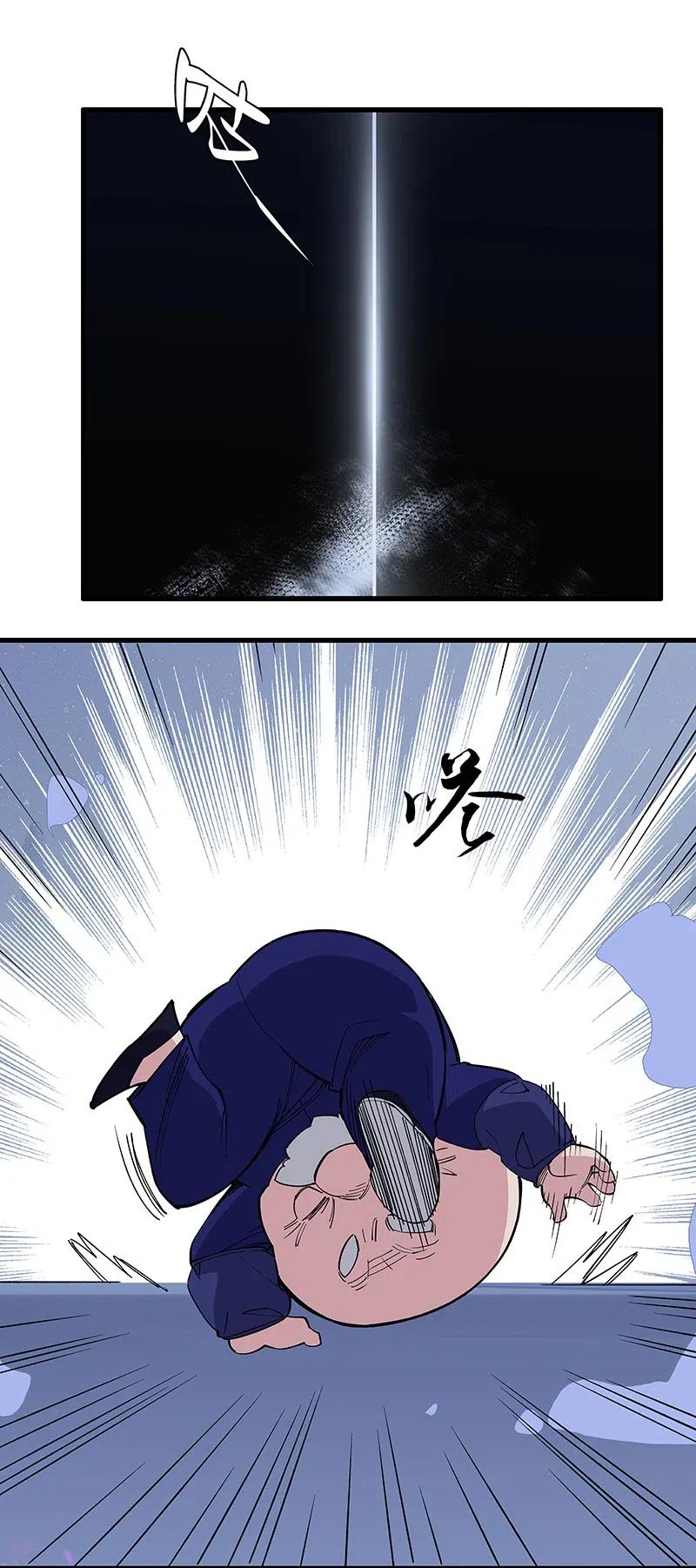 48 爷爷&hellip;&hellip;！(1/2)-第55话