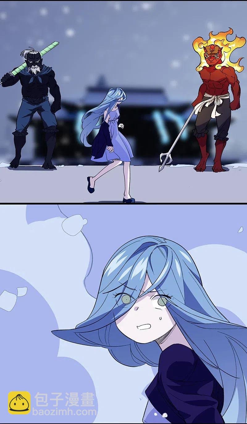 48 爷爷&hellip;&hellip;！(1/2)-第55话