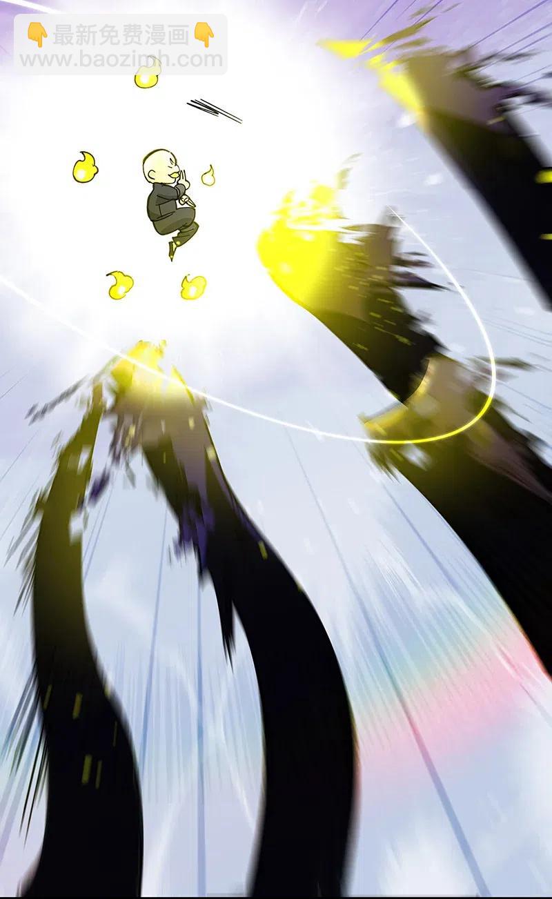 51 祖孙恶战-第59话