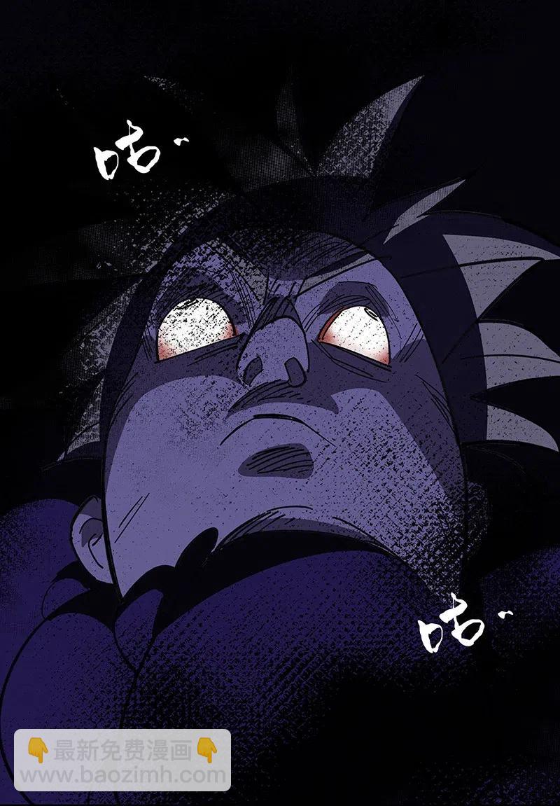 51 祖孙恶战-第59话