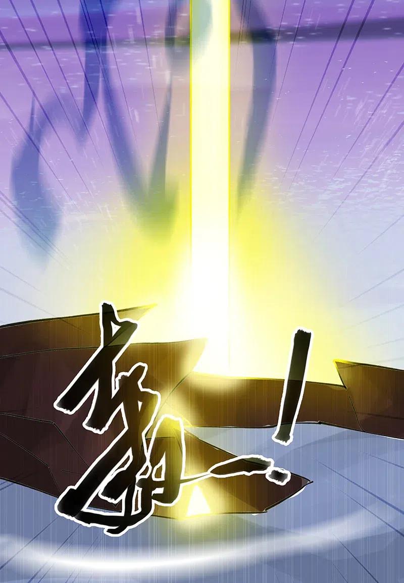 51 祖孙恶战-第59话