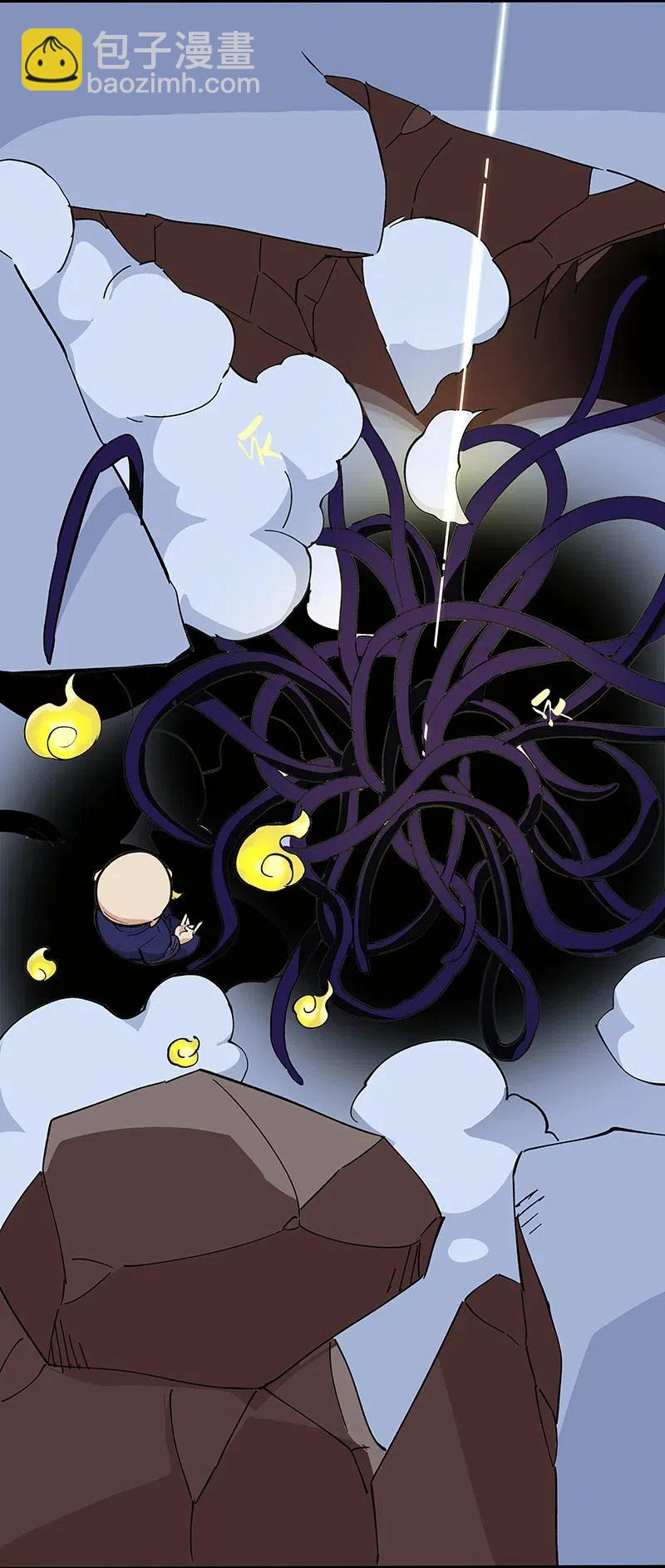 51 祖孙恶战-第59话