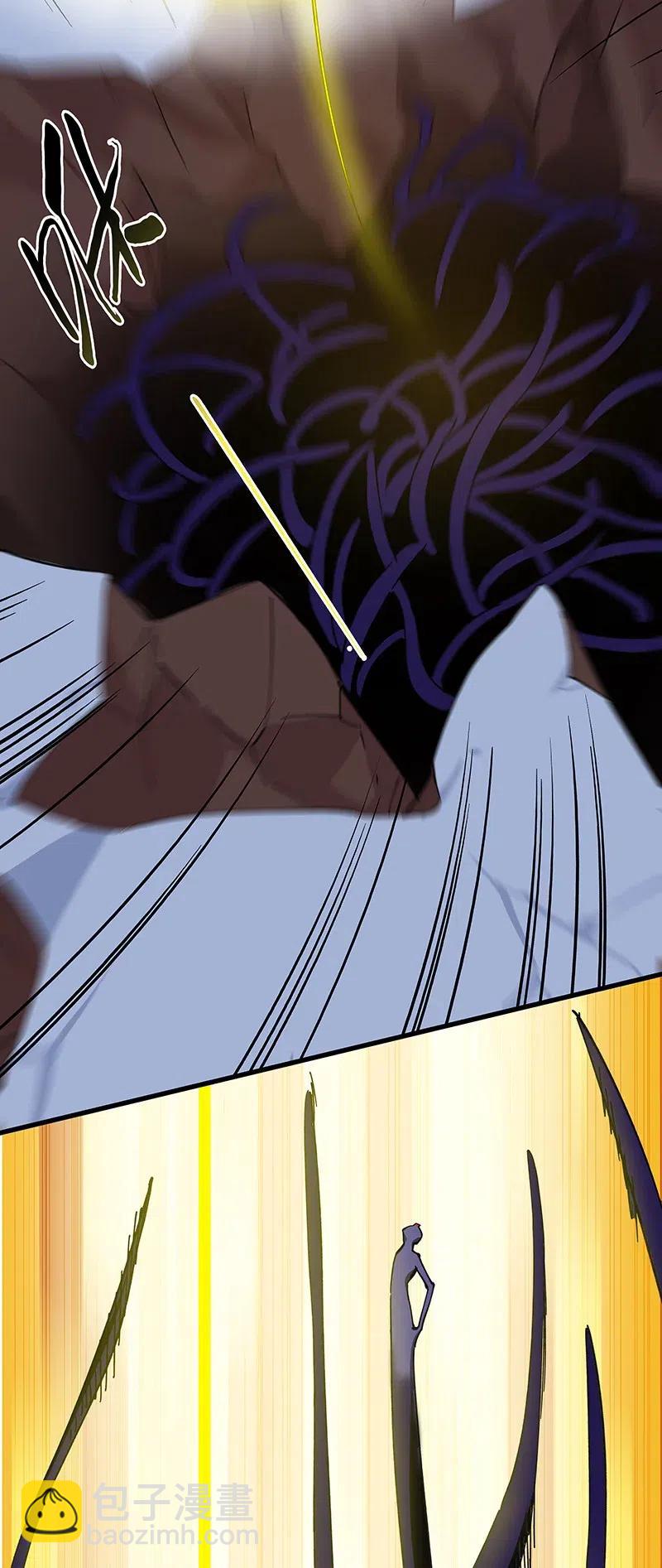 51 祖孙恶战-第59话