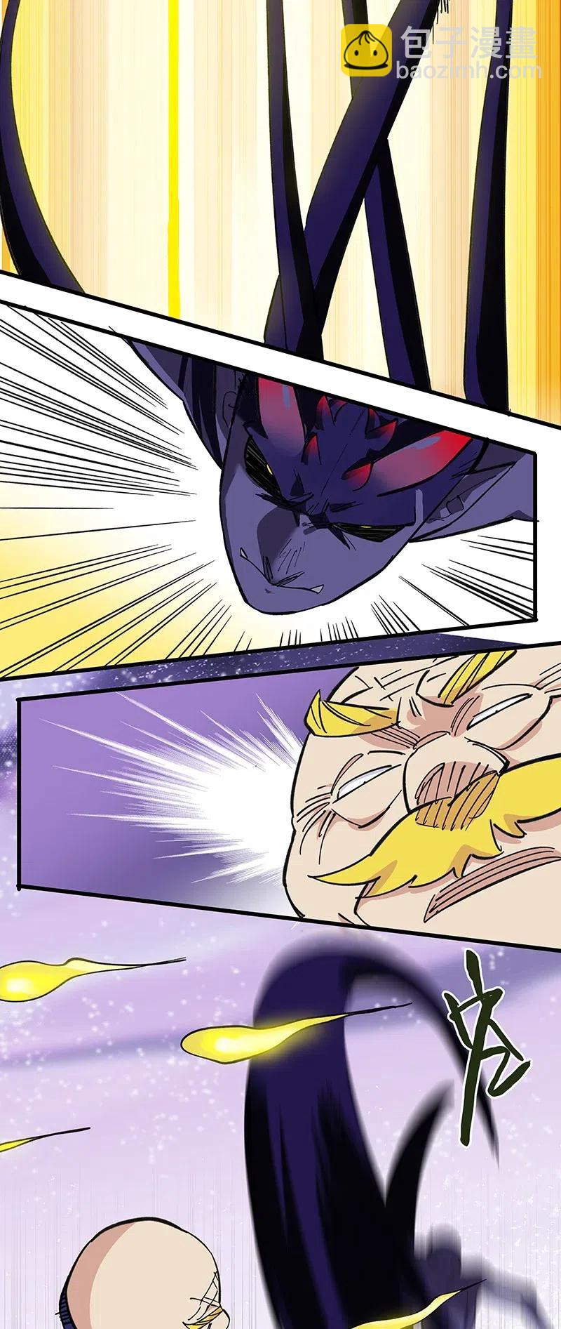 51 祖孙恶战-第59话