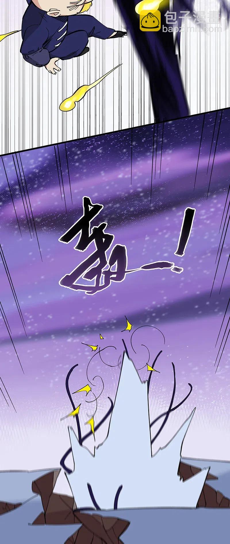 51 祖孙恶战-第59话