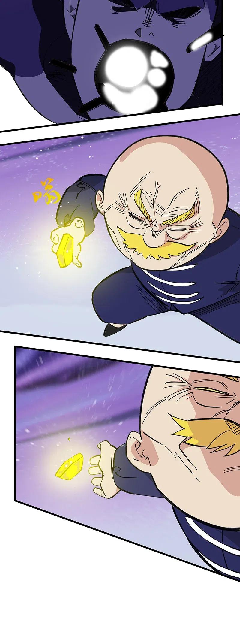 51 祖孙恶战-第59话