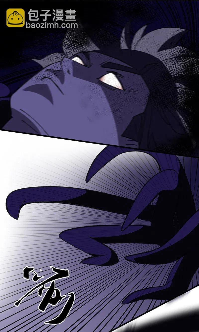 51 祖孙恶战-第59话