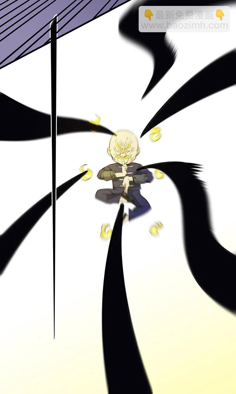 51 祖孙恶战-第59话