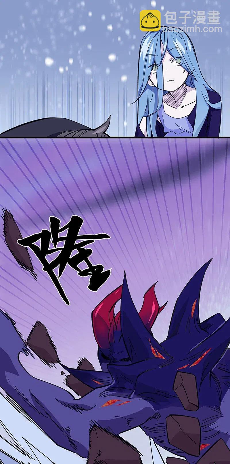 53 凌越哥哥-第61话