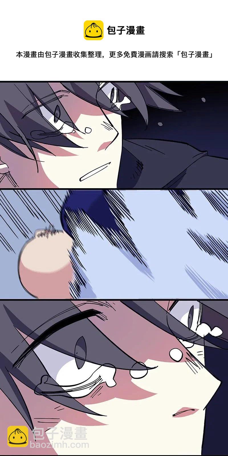 53 凌越哥哥-第61话