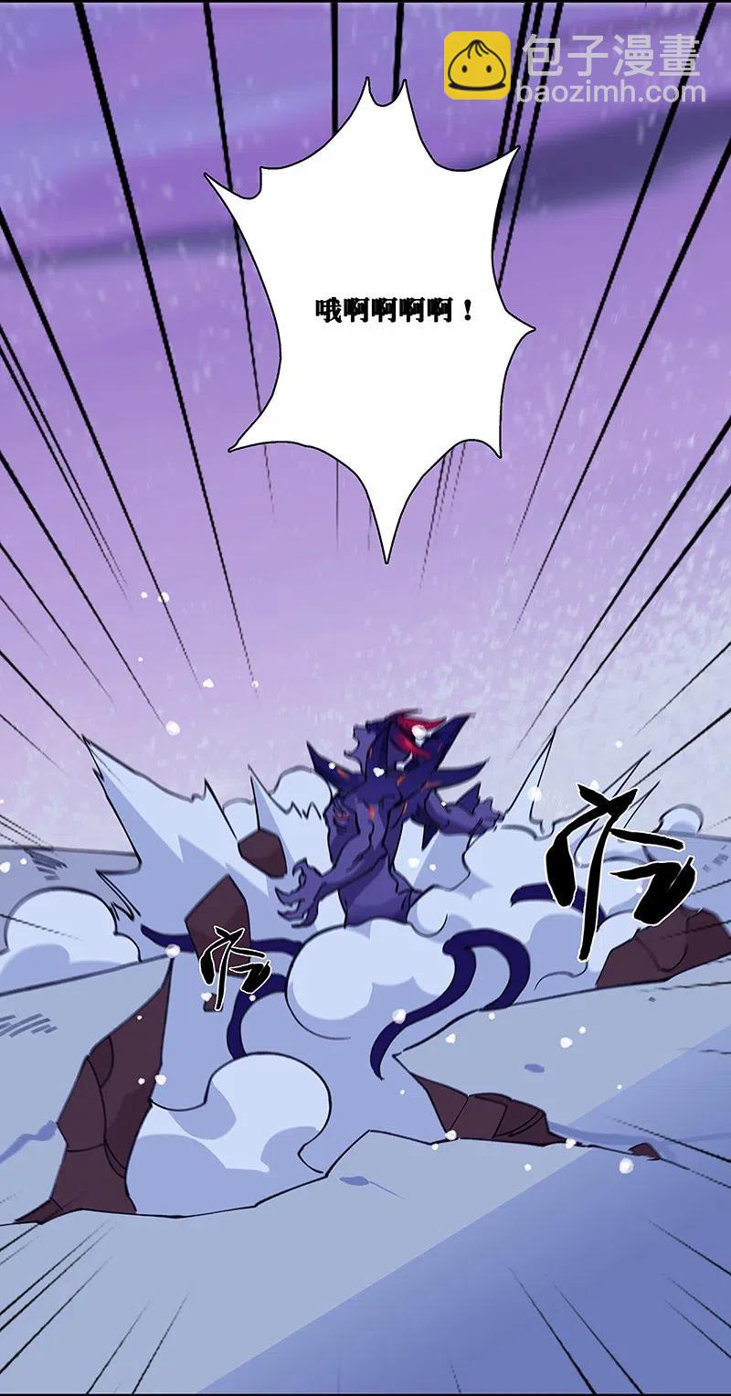 53 凌越哥哥-第61话