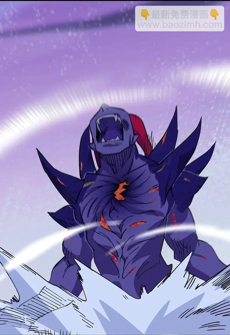 53 凌越哥哥-第61话