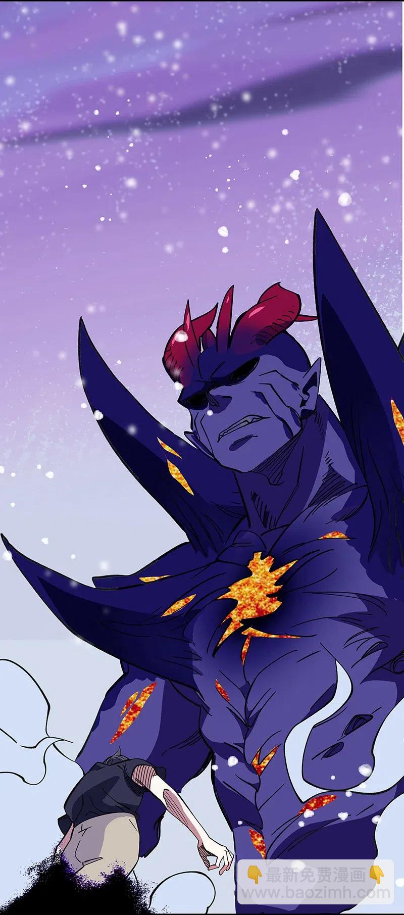 53 凌越哥哥-第61话