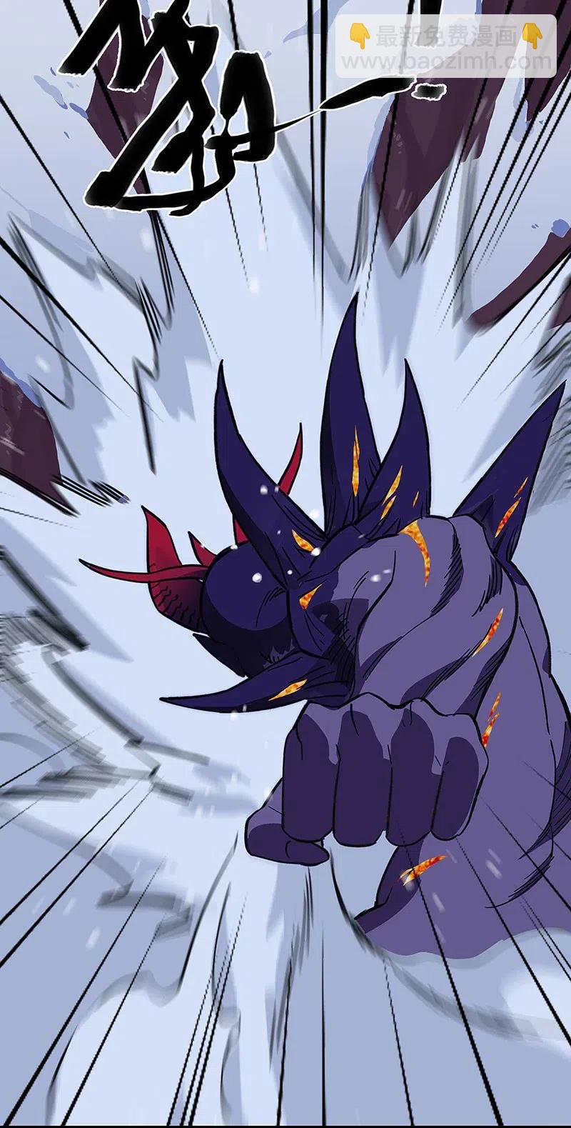 53 凌越哥哥-第61话