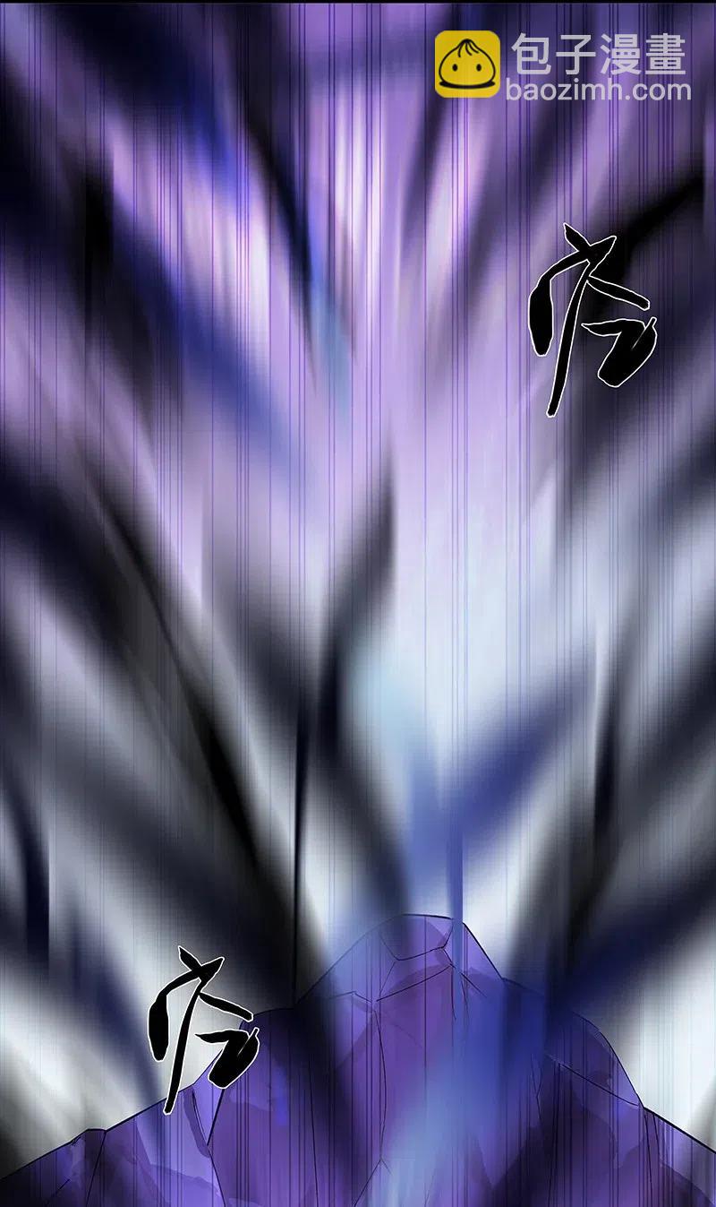 53 凌越哥哥-第61话