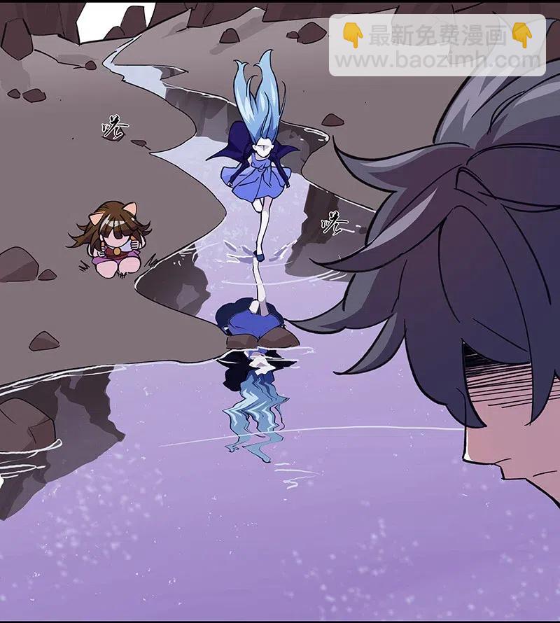 53 凌越哥哥-第61话