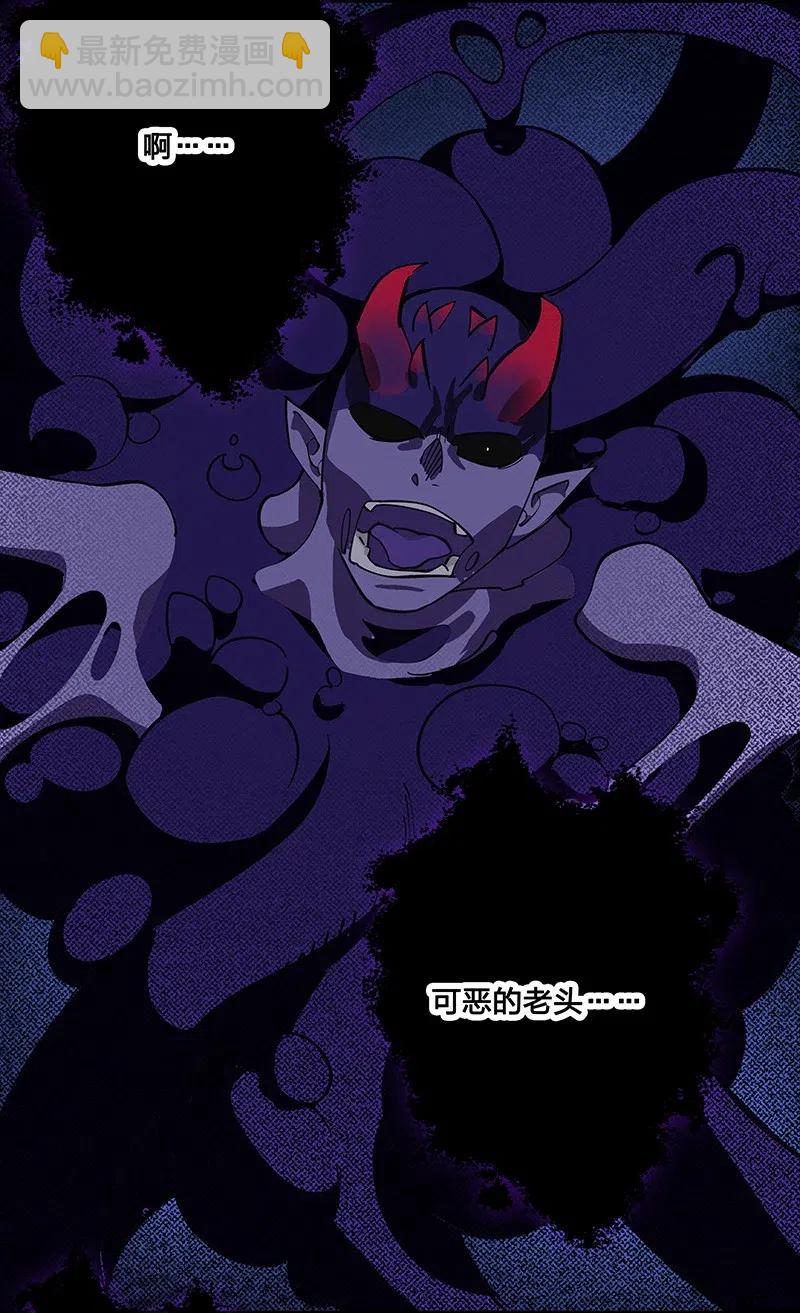 53 凌越哥哥-第61话