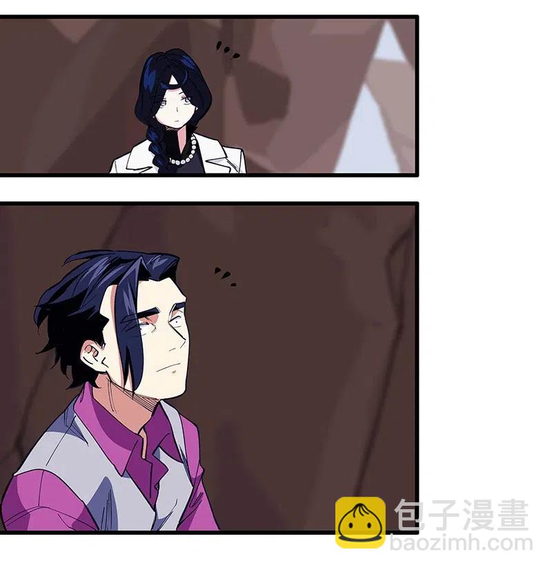 55 一起离开-第63话