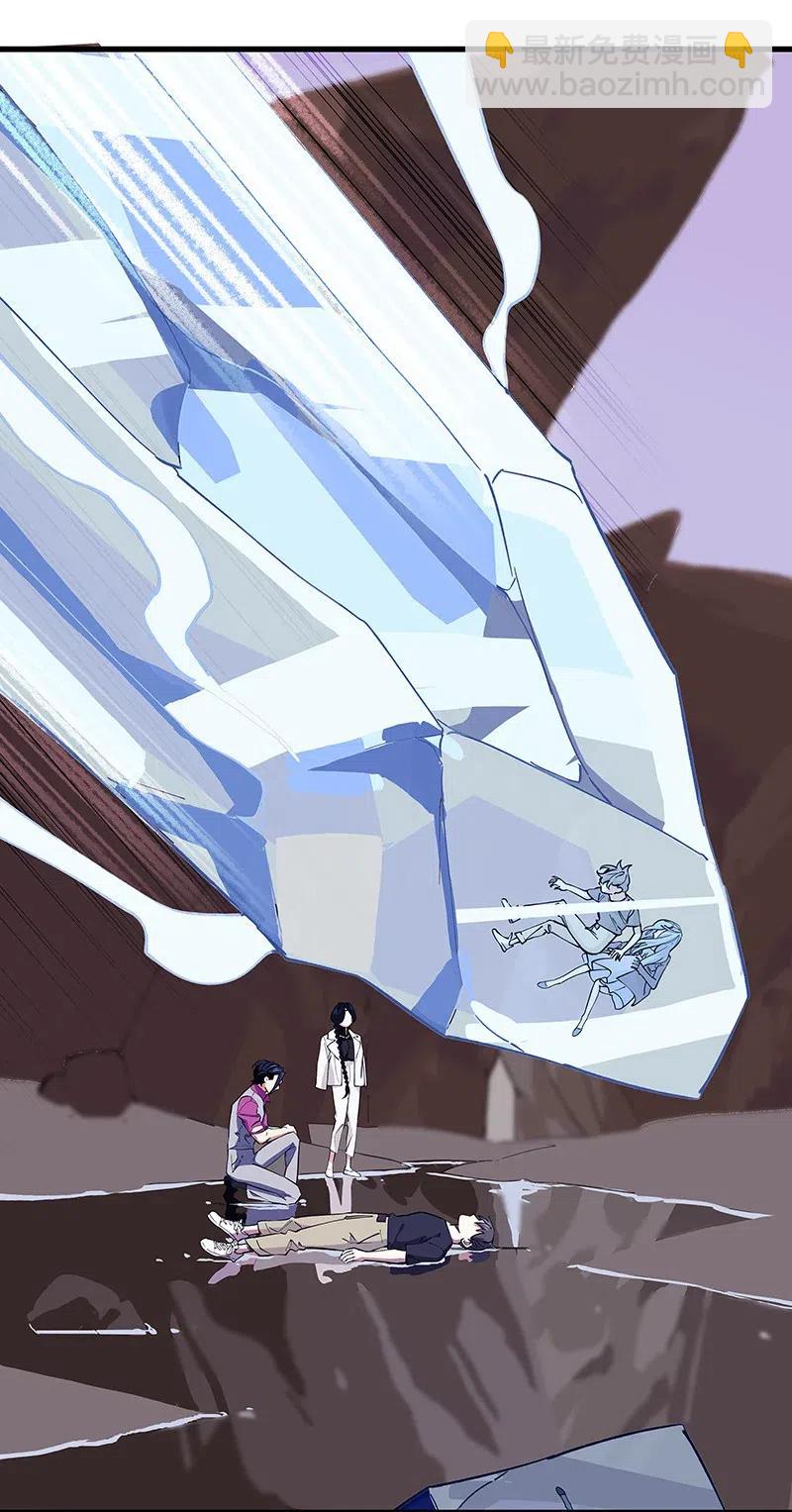 55 一起离开-第63话