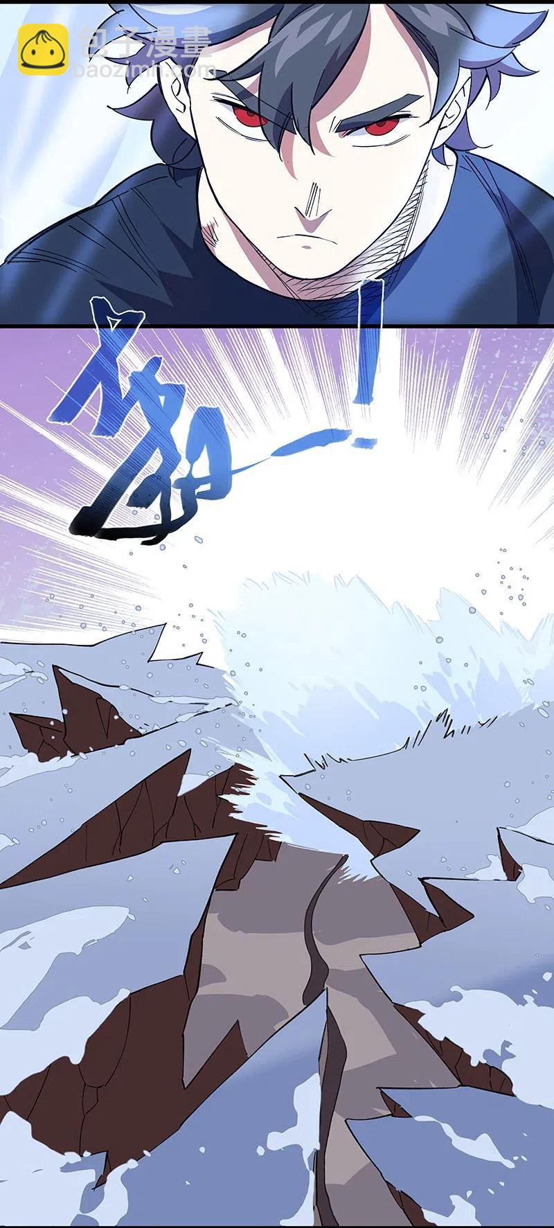 55 一起离开-第63话