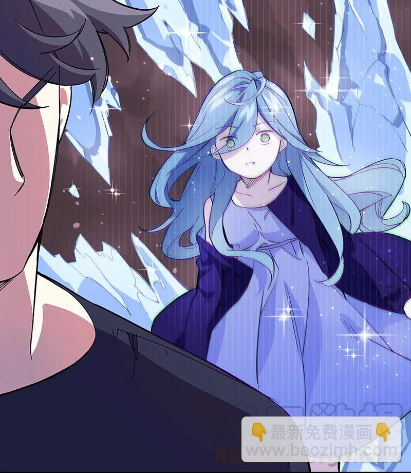 55 一起离开-第63话