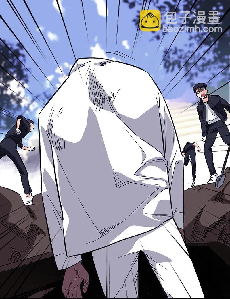 55 一起离开-第63话