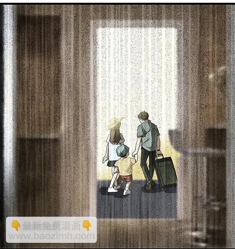 57 就要和你一起-第65话