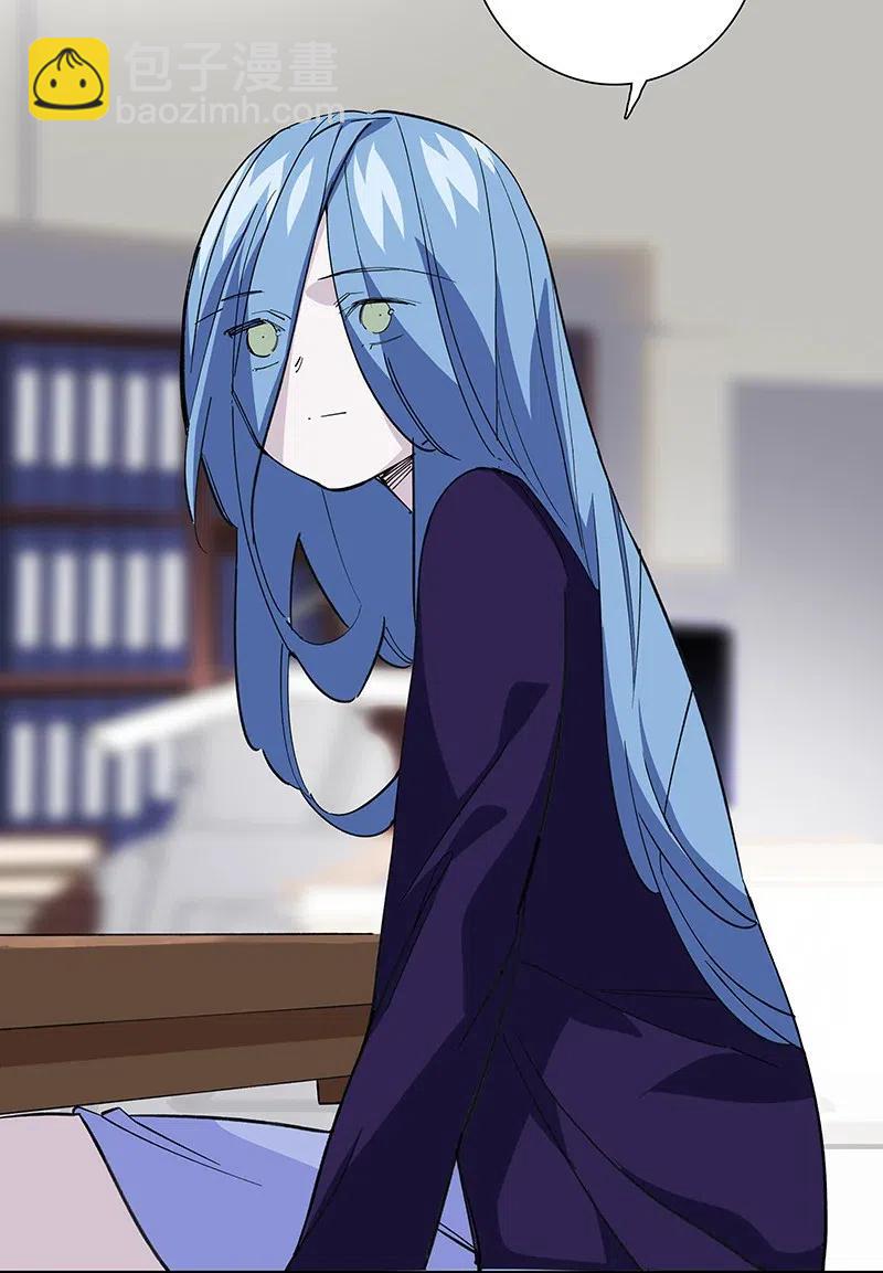 57 就要和你一起-第65话