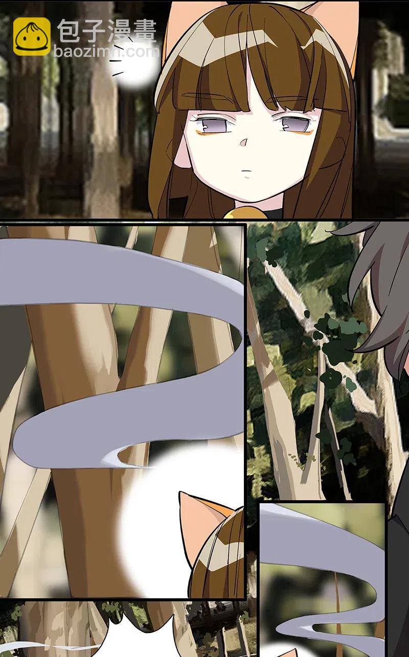 59 已经开始了-第67话